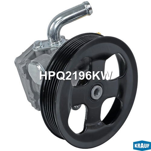 Насос гидроусилителя руля - Krauf HPQ2196KW