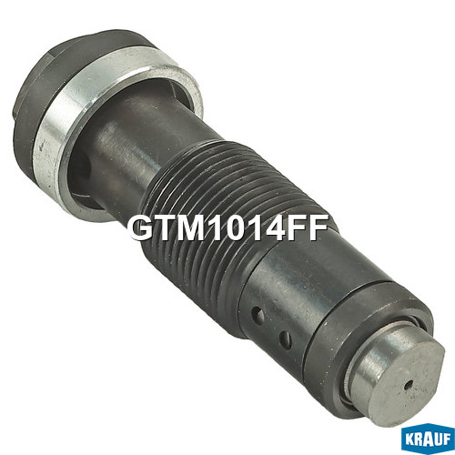 Натяжитель цепи ГРМ - Krauf GTM1014FF