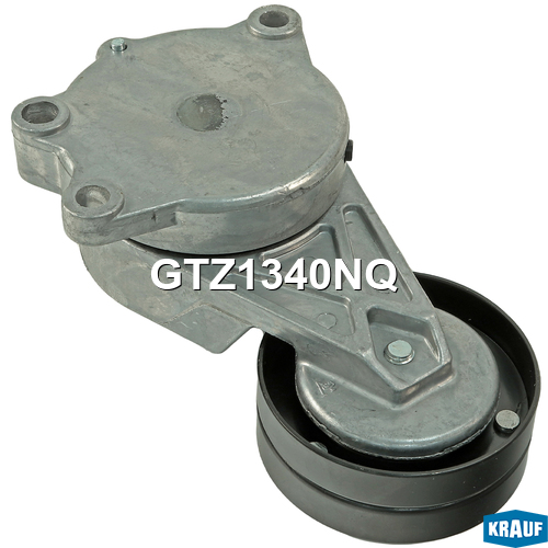 Натяжитель приводного ремня - Krauf GTZ1340NQ