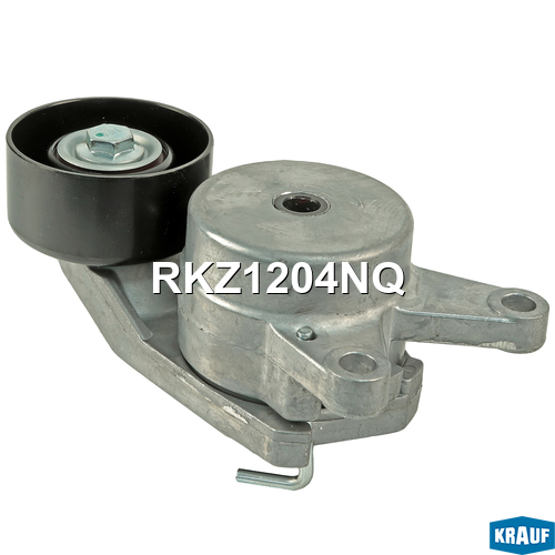 Ролик натяжной ГРМ - Krauf RKZ1204NQ