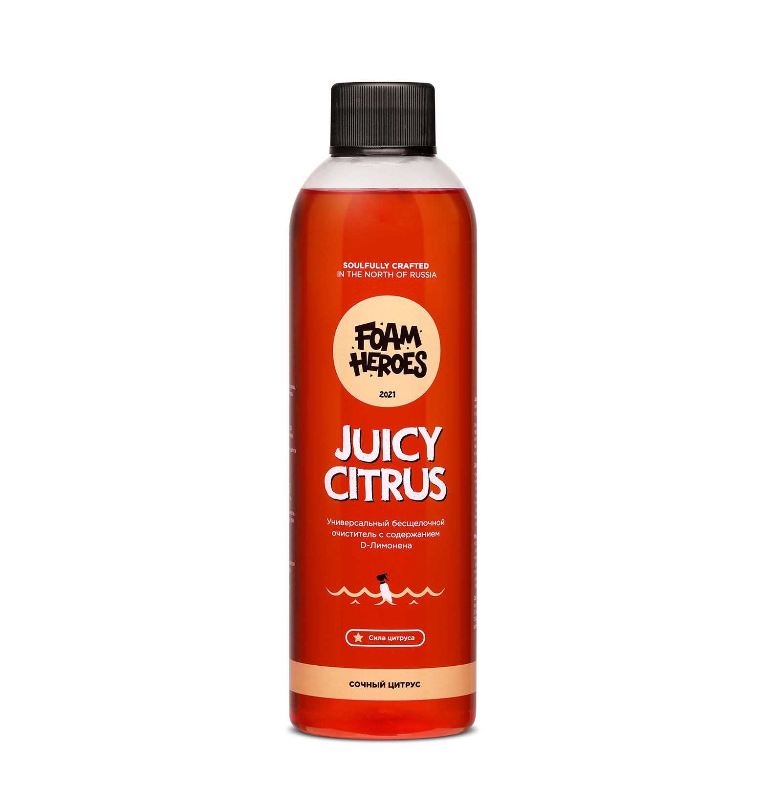 Juicy Citrus универсальный органический очиститель, 500мл (Фирменный стикер в комплекте) - Foam Heroes FHB007