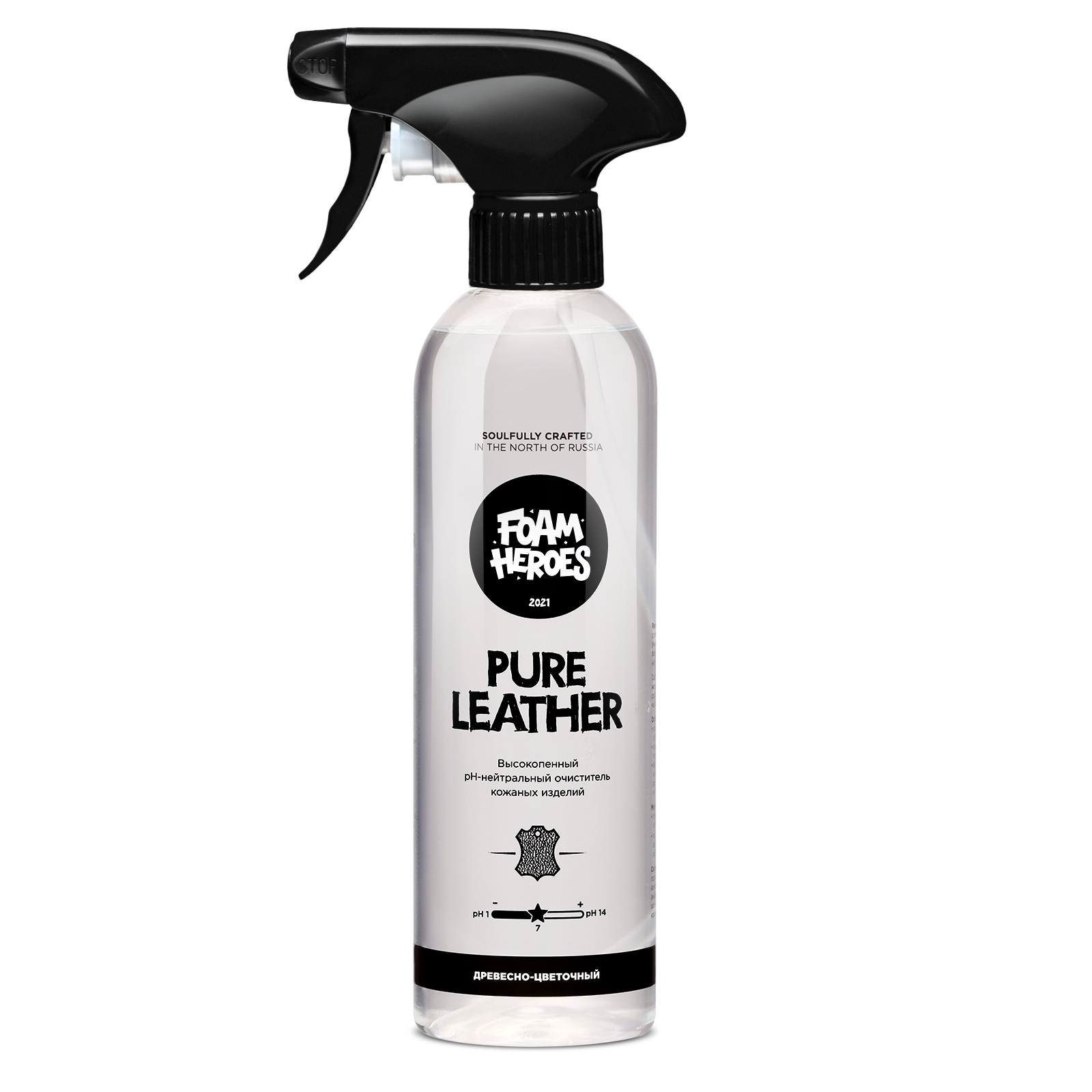 Pure Leather деликатный очиститель кожи, 500мл (Фирменный стикер и триггер в комплекте) - Foam Heroes FHB009