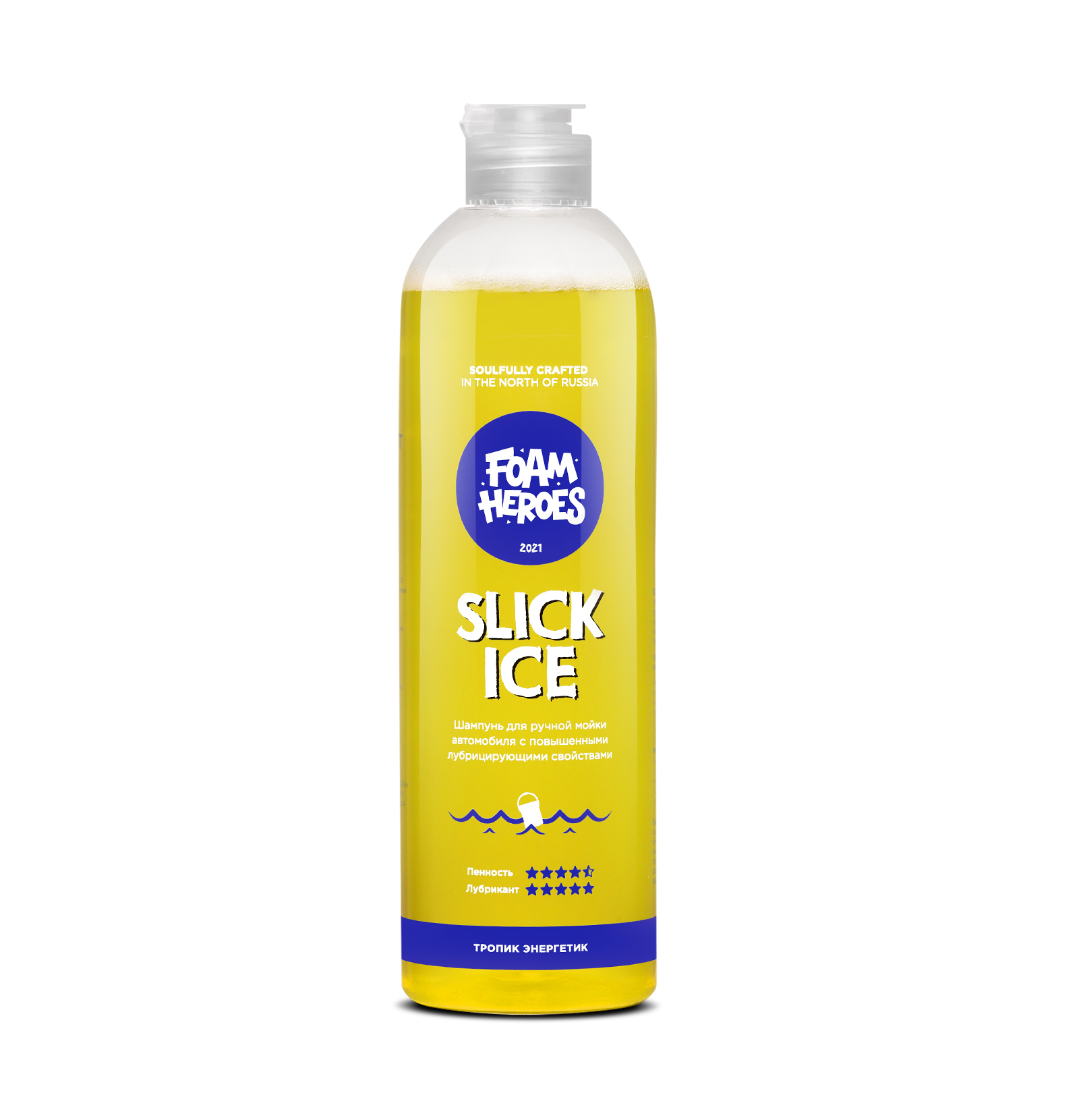 Slick Ice Zippy шампунь для ручной мойки автомобиля, 500мл (Фирменный стикер и крышка дозатор в комплекте) - Foam Heroes FHB014