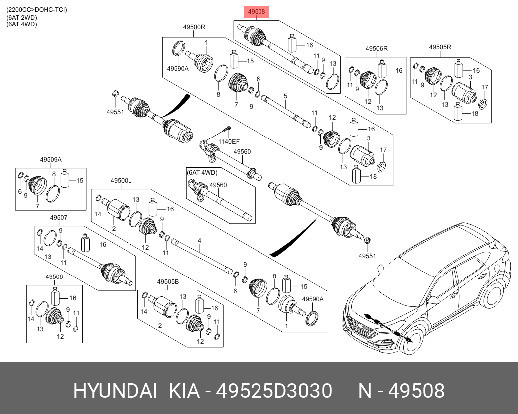 Шрус наружный - Hyundai/Kia 49525D3030