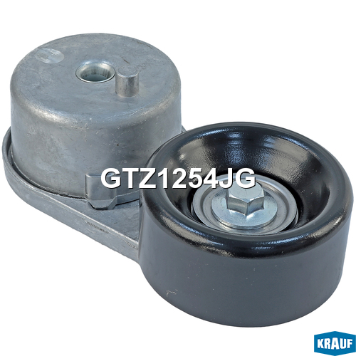 Натяжитель приводного ремня - Krauf GTZ1254JG