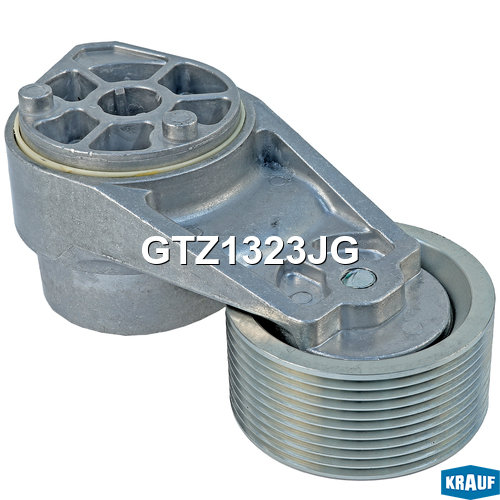 Ролик натяжной приводного ремня - Krauf GTZ1323JG