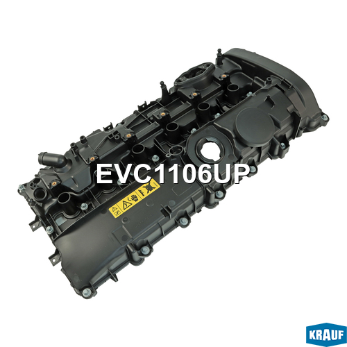 Крышка клапанная - Krauf EVC1106UP