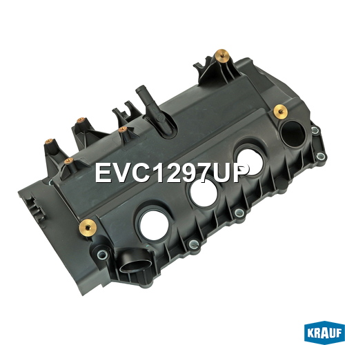 Крышка клапанная - Krauf EVC1297UP