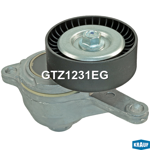 Натяжитель приводного ремня - Krauf GTZ1231EG