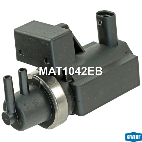 Клапан электромагнитный турбокомпрессора - Krauf MAT1042EB
