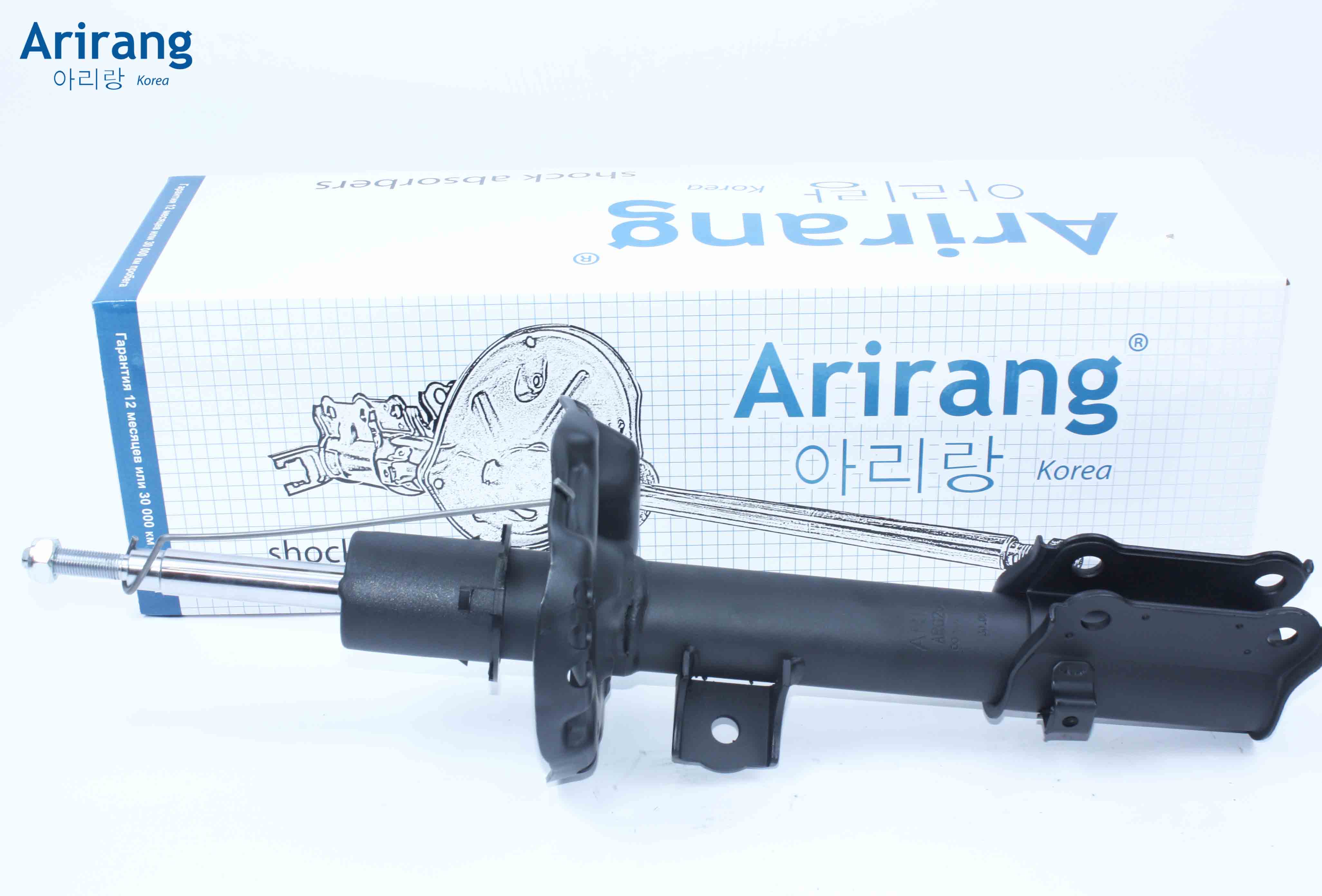 Амортизатор передний левый GAS - Arirang ARG261143L