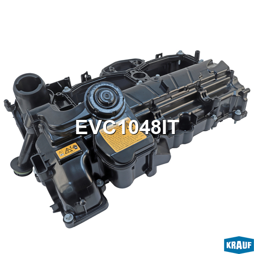 Крышка клапанная - Krauf EVC1048IT