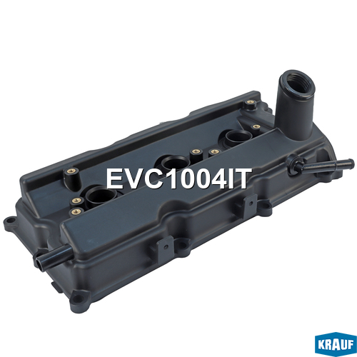 Крышка клапанная - Krauf EVC1004IT