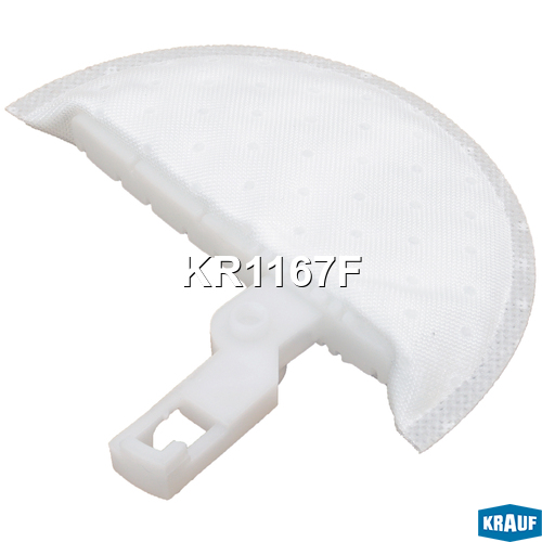 Сетка-фильтр для бензонасоса - Krauf KR1167F