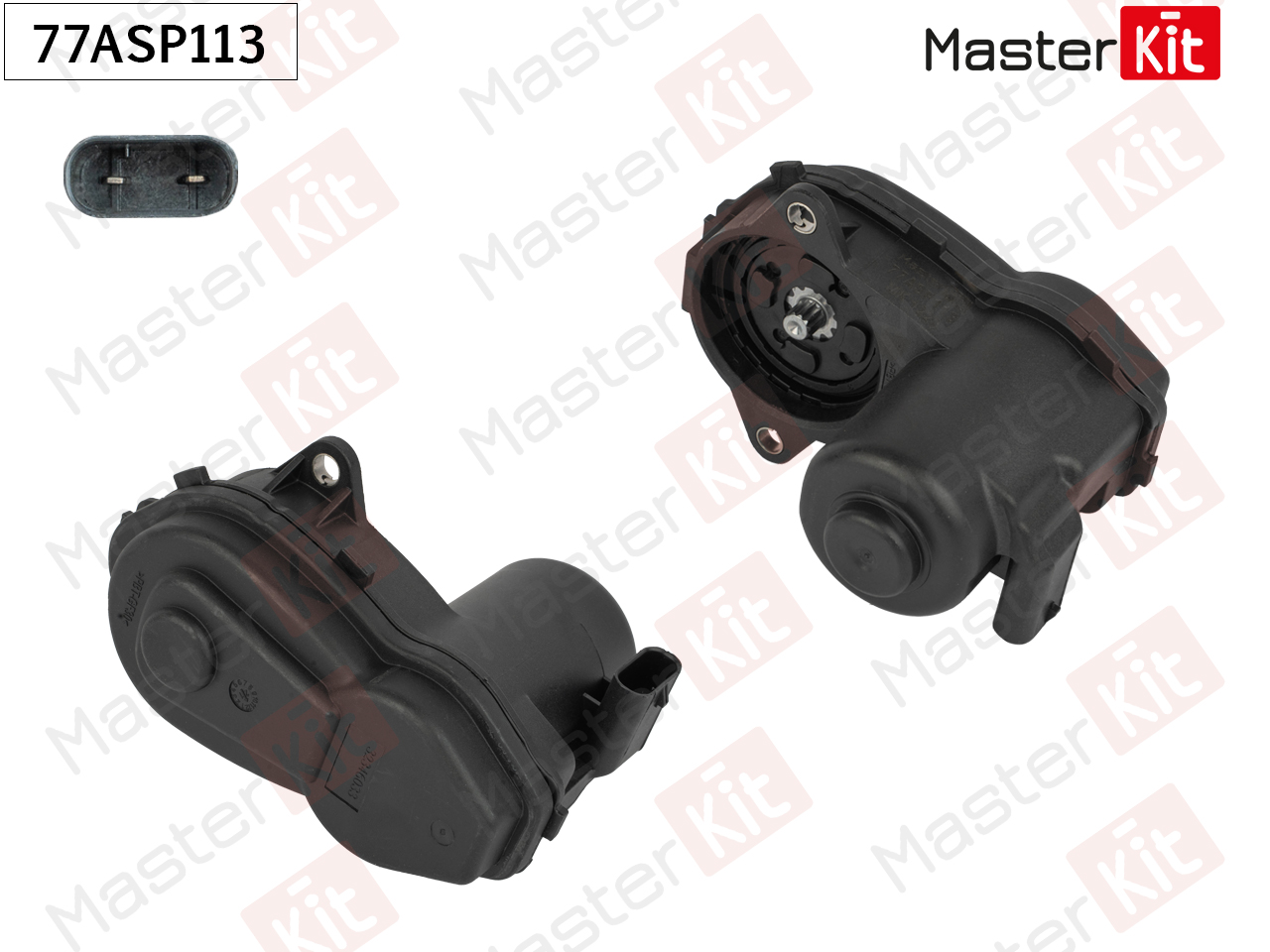 Электропривод стояночного тормоза - Master KiT 77ASP113