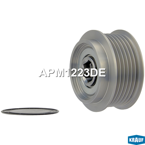 Шкив обгонный генератора - Krauf APM1223DE