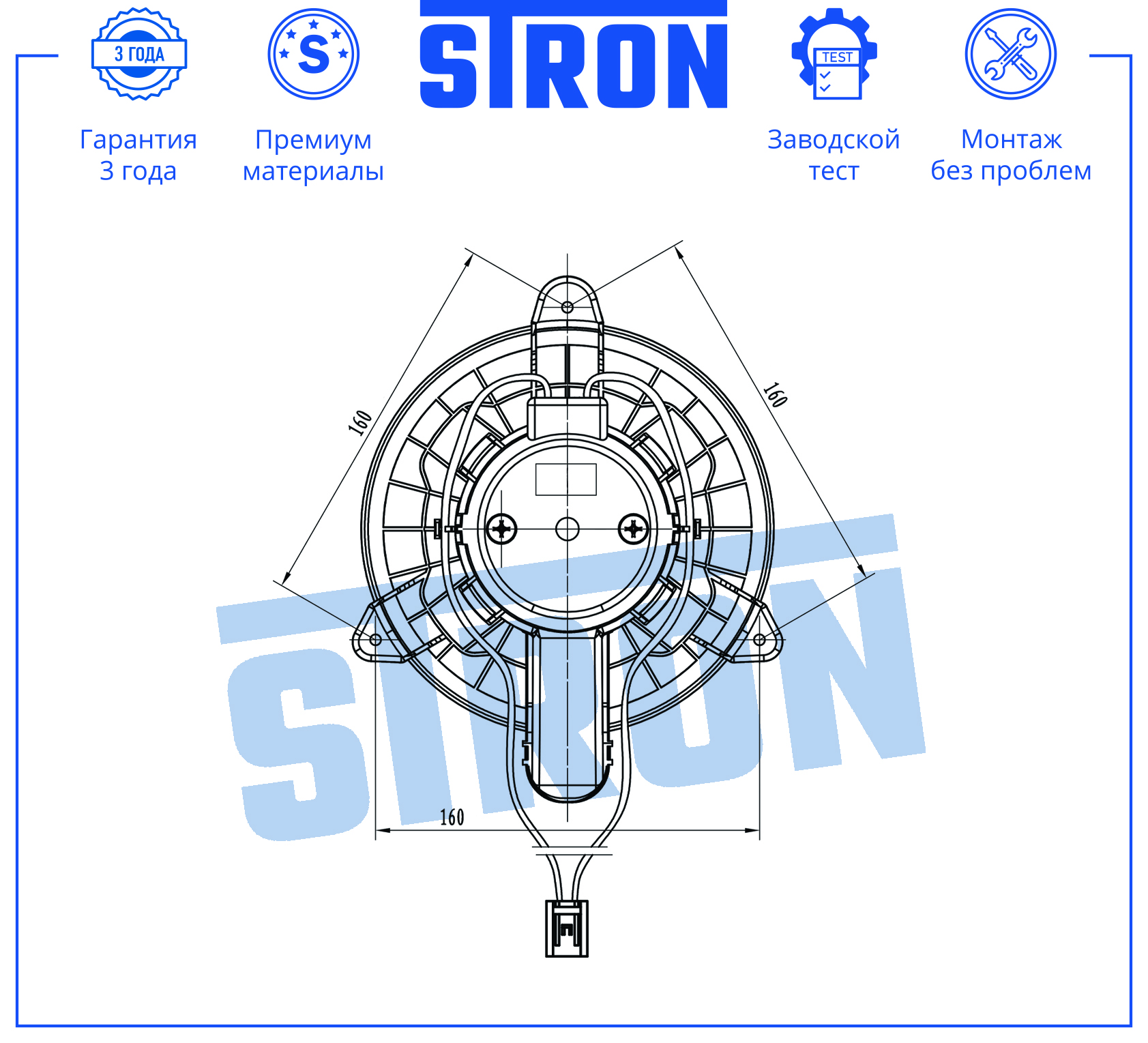 Вентилятор отопителя - STRON STIF128