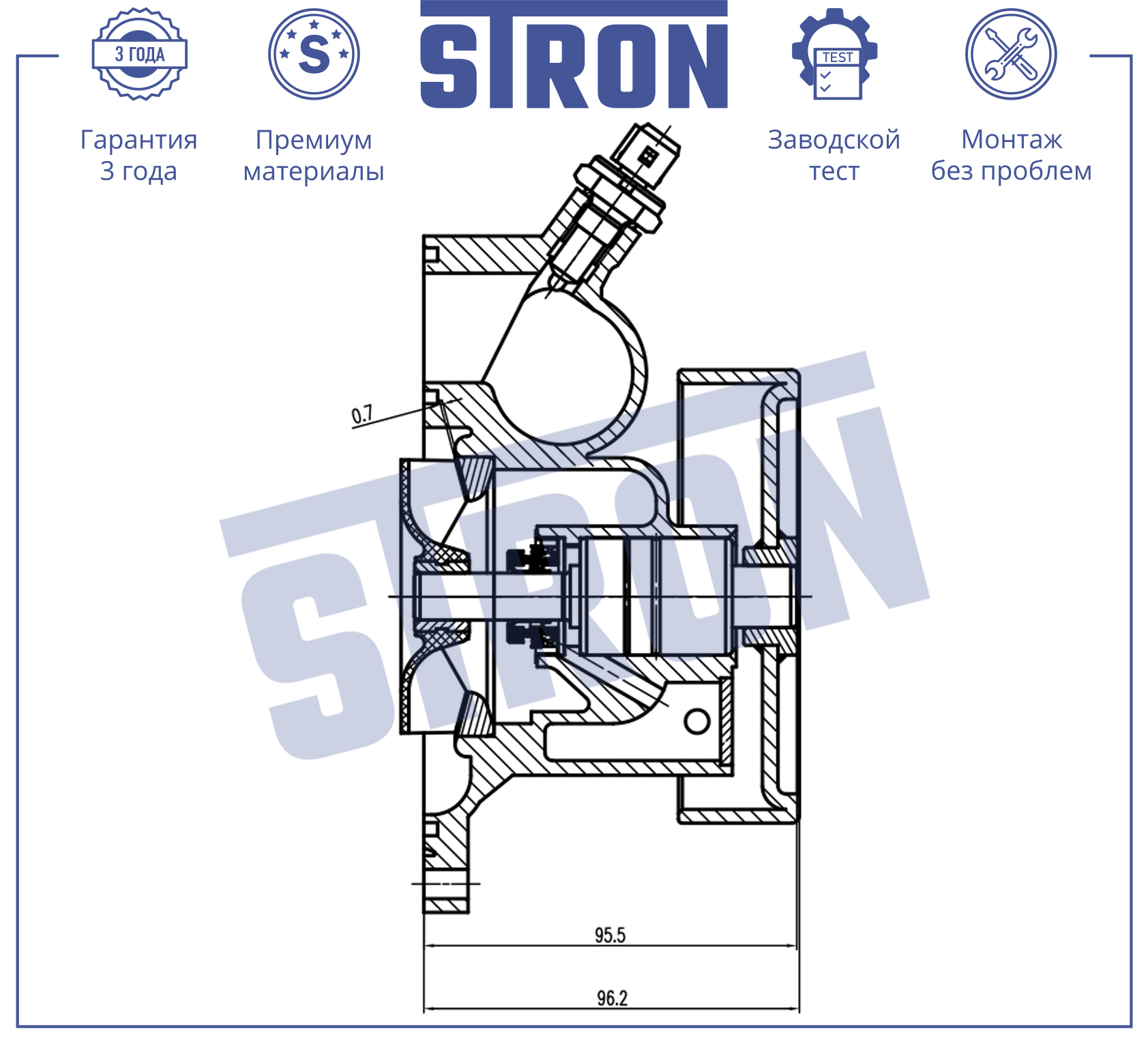 Помпа водяная - STRON STP0136