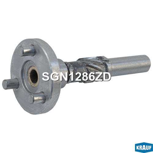 Вал редуктора стартера - Krauf SGN1286ZD