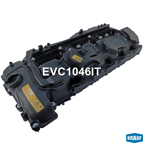 Крышка клапанная - Krauf EVC1046IT