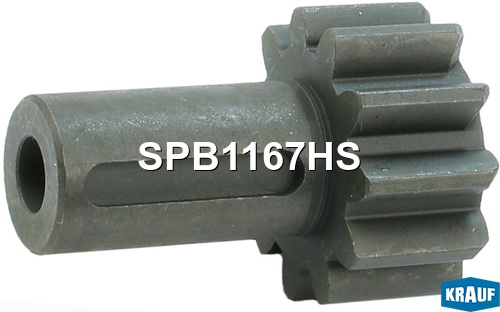 Шестерня бендикса - Krauf SPB1167HS