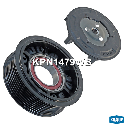 Шкив компрессора кондиционера в сборе - Krauf KPN1479WB