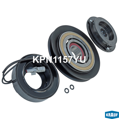 Шкив компрессора кондиционера в сборе - Krauf KPN1157YU