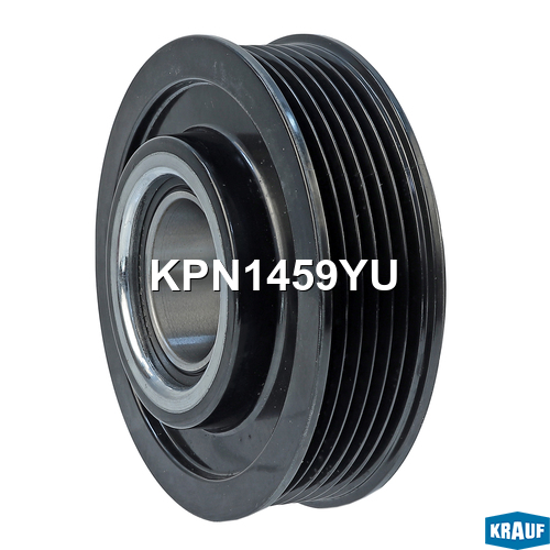Шкив компрессора кондиционера в сборе - Krauf KPN1459YU