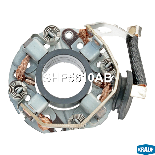 Щеткодержатель стартера - Krauf SHF5610AB