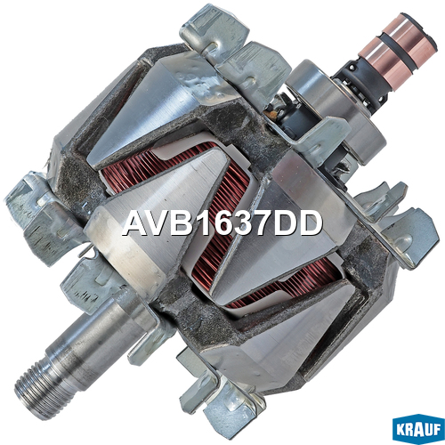 Ротор генератора - Krauf AVB1637DD