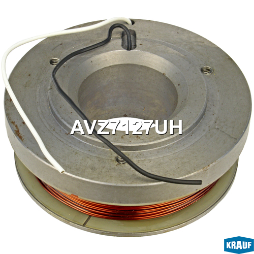Катушка ротора генератора - Krauf AVZ7127UH