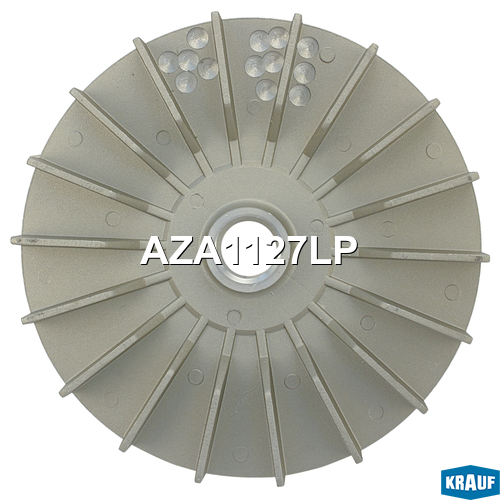 Крыльчатка генератора - Krauf AZA1127LP