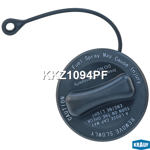 Крышка топливного бака - Krauf KKZ1094PF