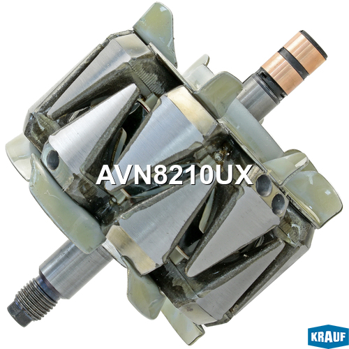Ротор генератора - Krauf AVN8210UX