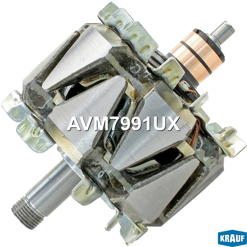 Ротор генератора - Krauf AVM7991UX
