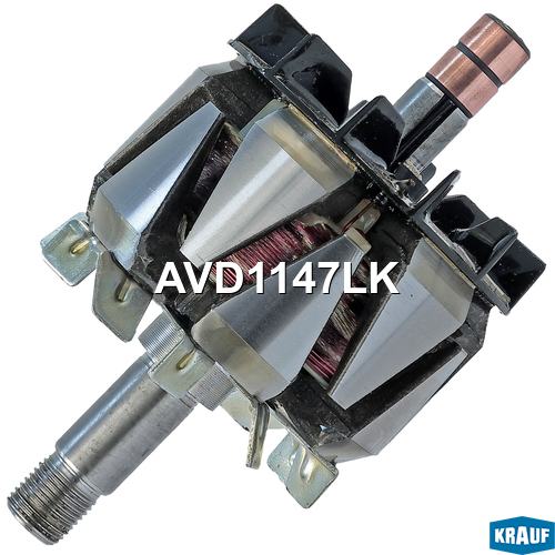 Ротор генератора - Krauf AVD1147LK