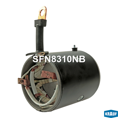 Статор стартера со стаканом - Krauf SFN8310NB