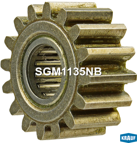 Шестерня редуктора стартера (gear wheel) - Krauf SGM1135NB