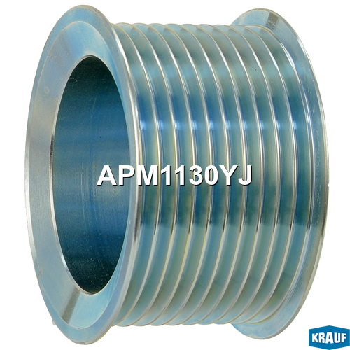 Шкив генератора - Krauf APM1130YJ