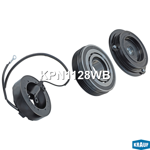 Шкив компрессора кондиционера в сборе - Krauf KPN1128WB