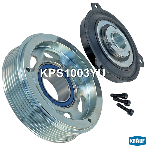 Шкив компрессора кондиционера в сборе - Krauf KPS1003YU