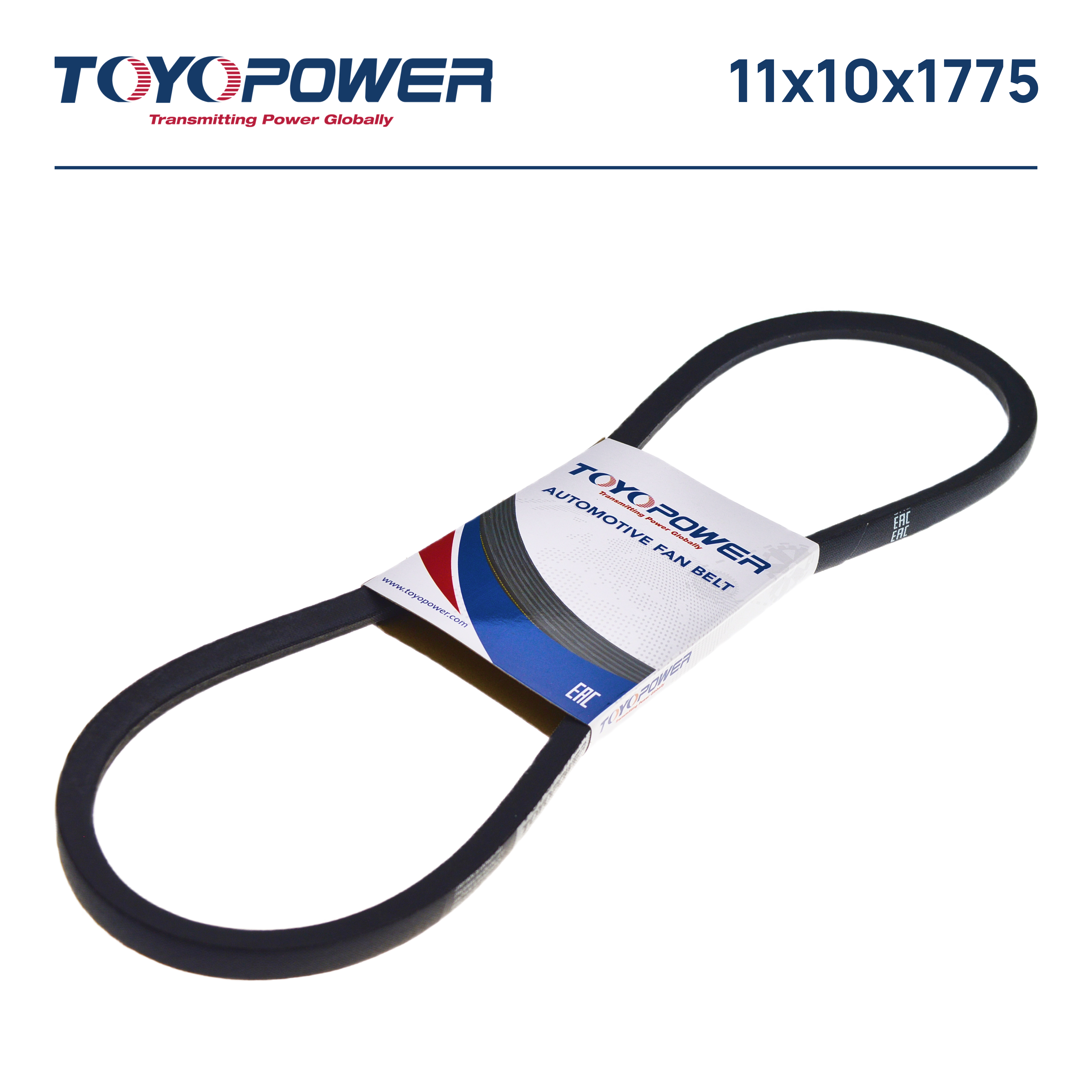 Ремень SPA (11x10) -1775 Lp - Toyopower 11X10X1775