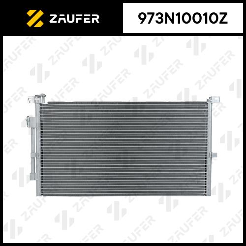 Радиатор кондиционера - ZAUFER 973N10010Z