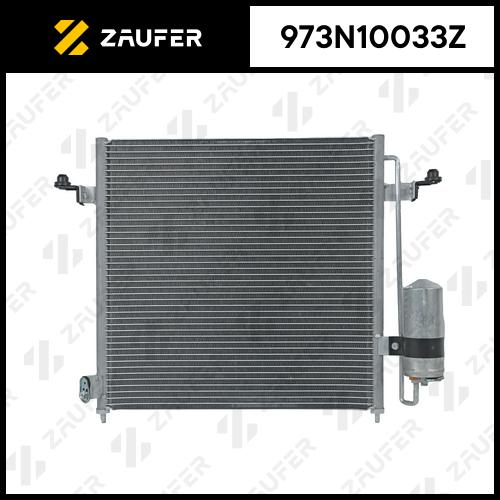 Радиатор кондиционера - ZAUFER 973N10033Z
