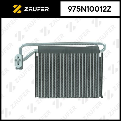 Испаритель кондиционера - ZAUFER 975N10012Z