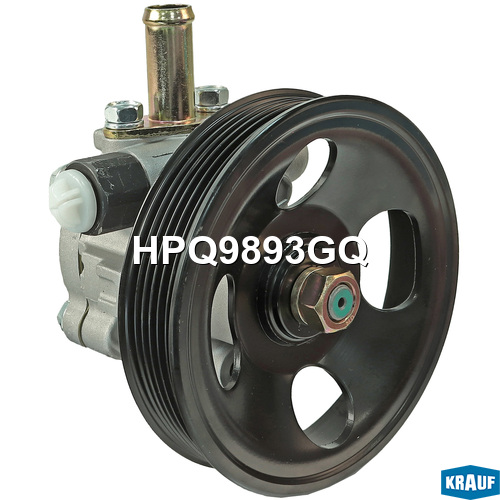 Насос гидроусилителя руля - Krauf HPQ9893GQ