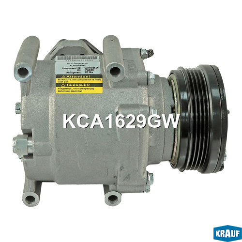 Компрессор кондиционера - Krauf KCA1629GW