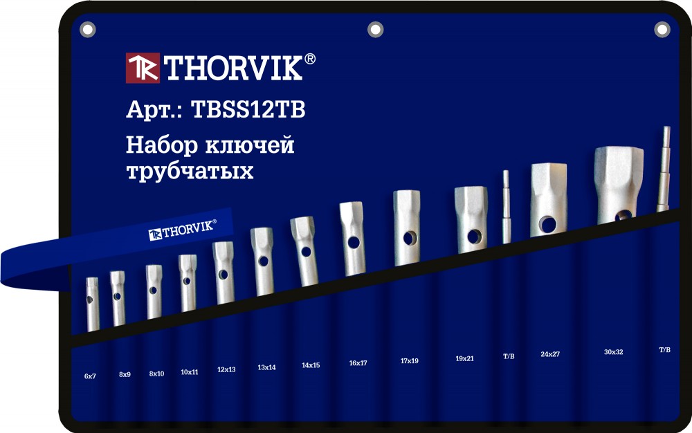 Набор ключей трубчатых в сумке, 6-32 мм, 12 предметов - Thorvik TBSS12TB