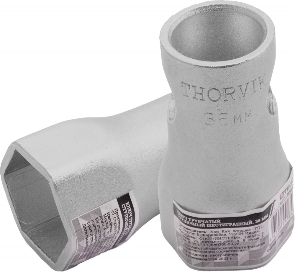 Ключ трубчатый ступичный шестигранный, 36 мм - Thorvik BS6P36