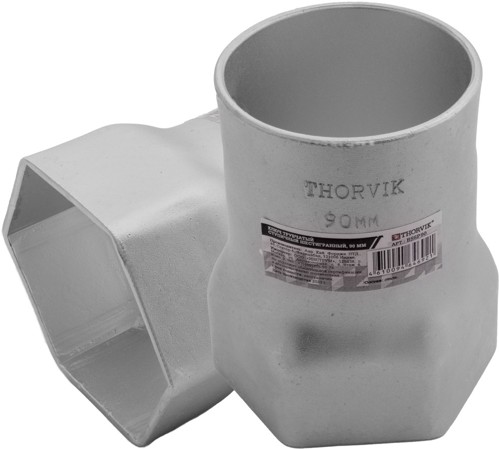 Ключ трубчатый ступичный шестигранный, 90 мм - Thorvik BS6P90